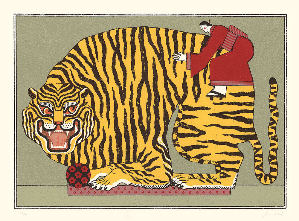 Un Tigre