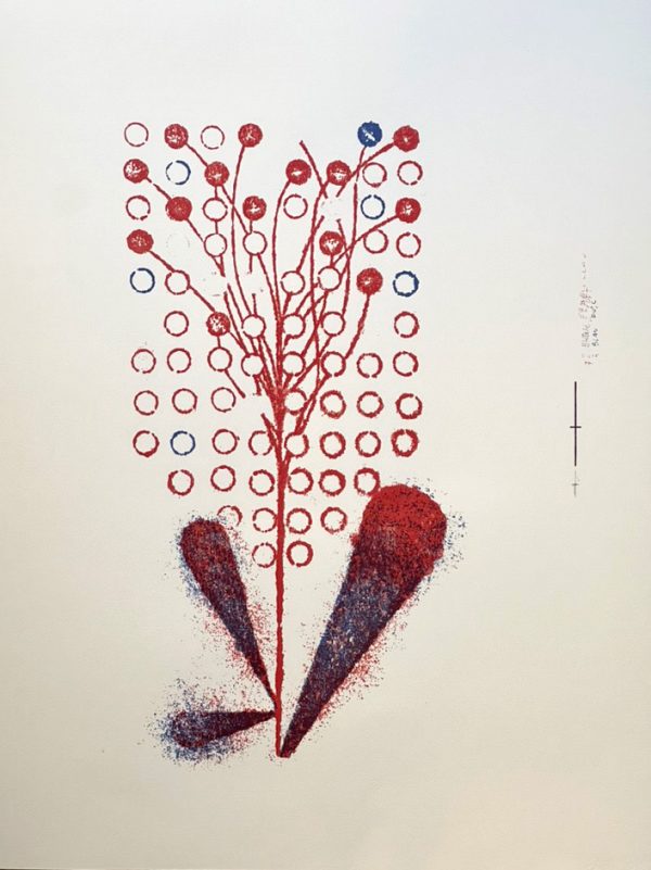 The Book of Tea IV - Image 3